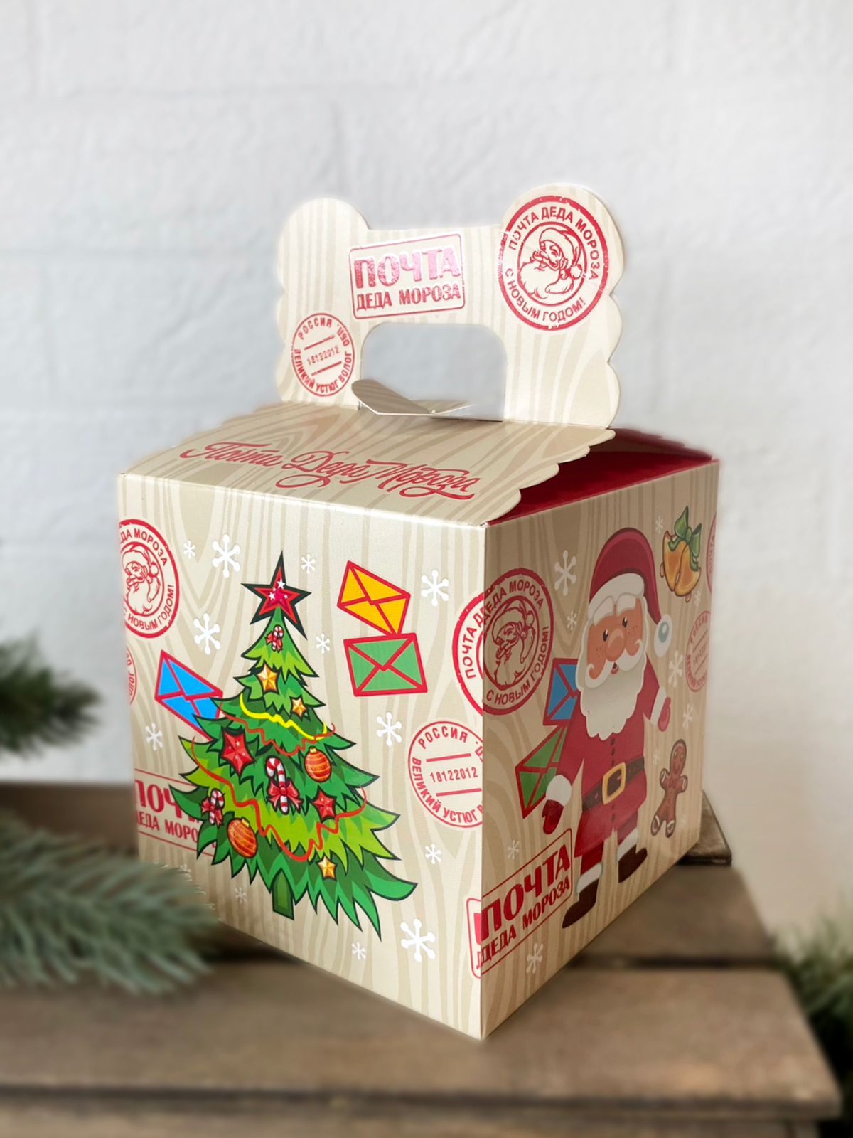 Коробка подарочная Новогодняя посылочка, 108х108х108 (+53) мм — изображение 4